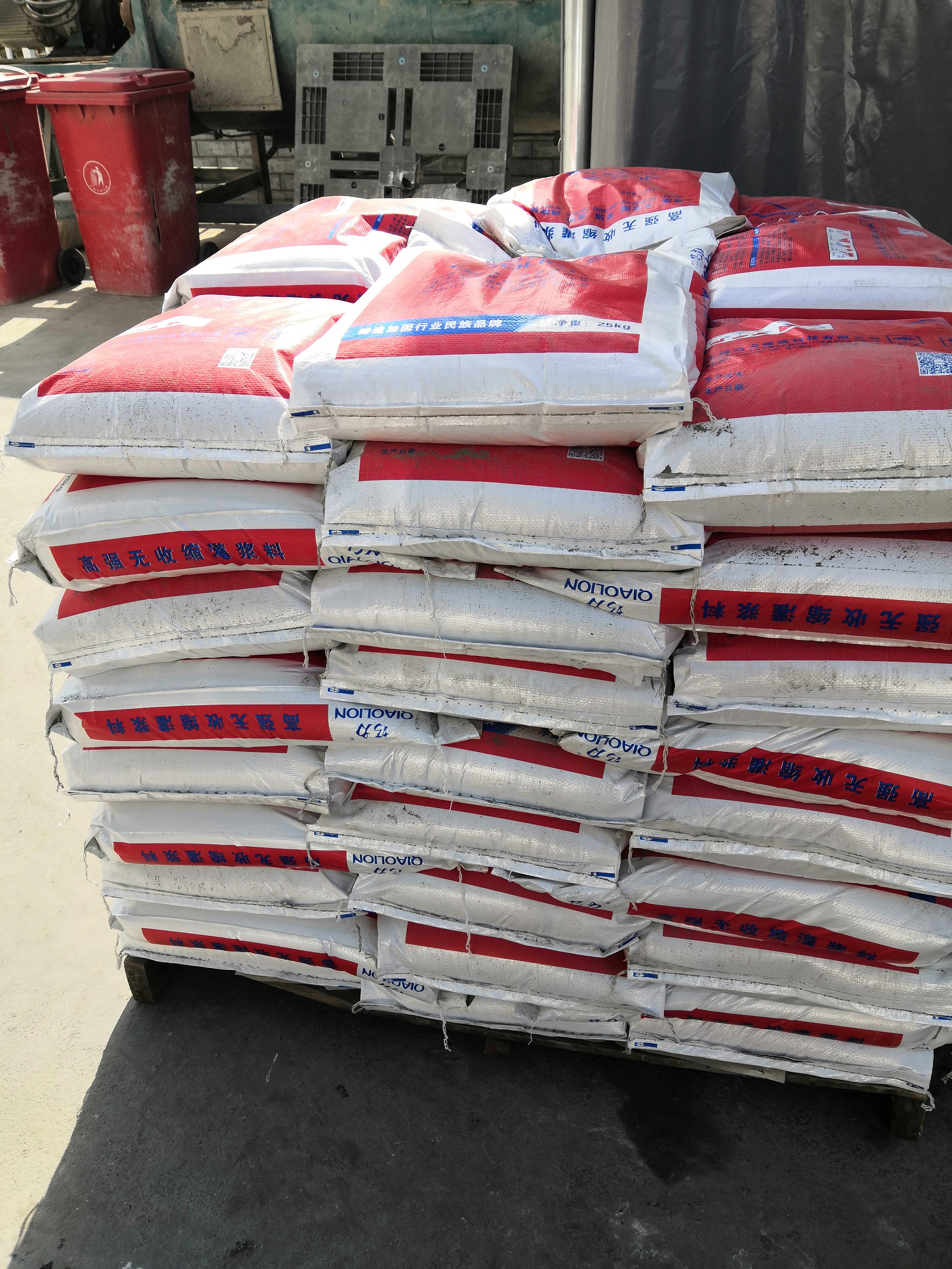 ���ٱ��ι���AG�ཬ��̮�����ʧ�Ĳ������ϣ�