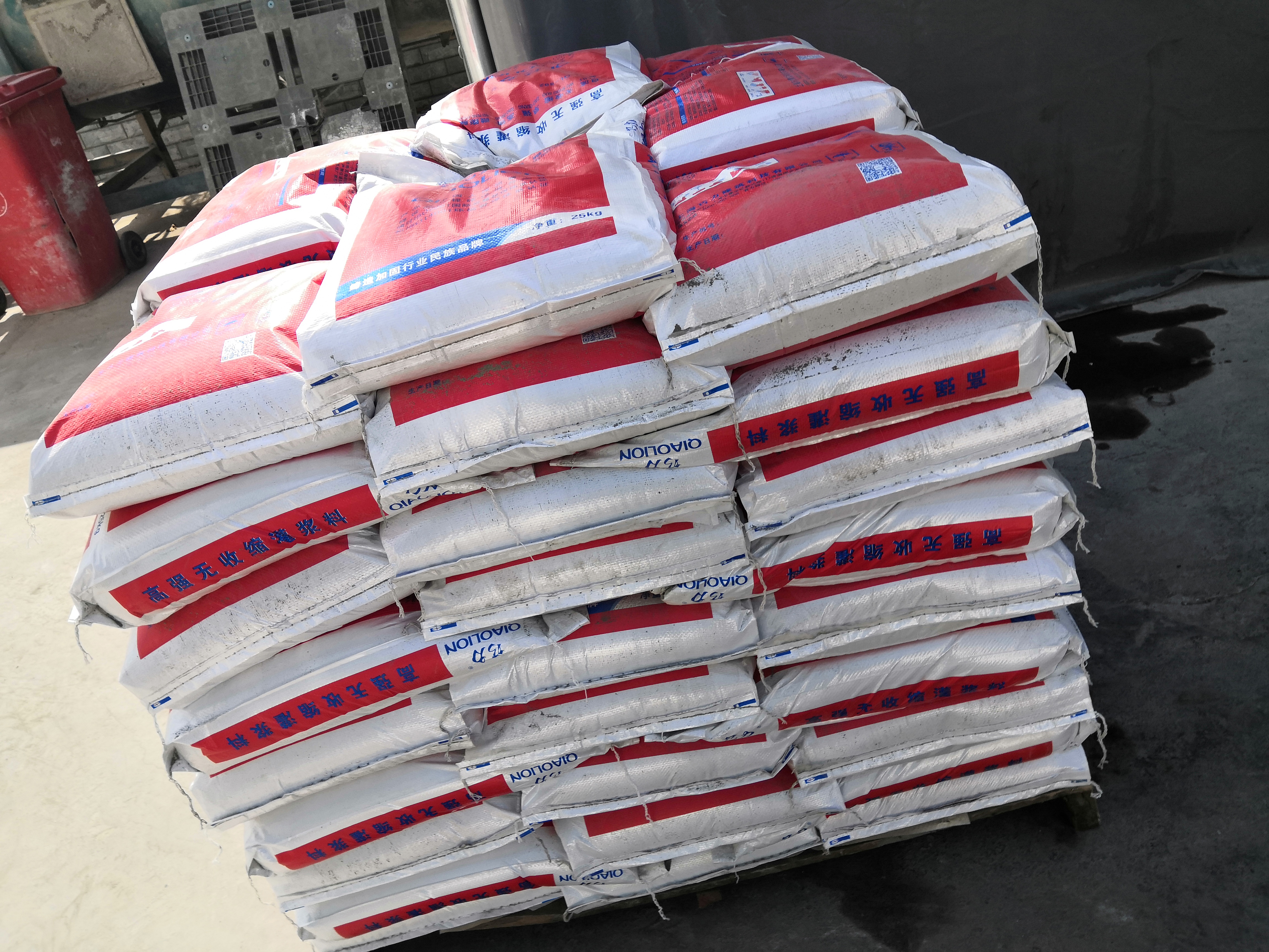 ±ÒÓιú¼ÊAG¾ÛºÏÎïÐÞ²¹É°½¬ÊÇ¿¹ÁÑɰ½¬Â𣿠±ÒÓιú¼ÊAG¾ÛºÏÎïÐÞ²¹É°½¬ÊÇ¿¹ÁÑɰ½¬Âð£¿