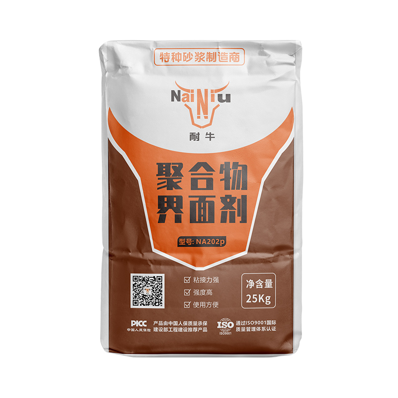 ±ÒÓιú¼ÊAG½çÃæ¼ÁµÄ×÷Óà ±ÒÓιú¼ÊAG½çÃæ¼ÁµÄ×÷ÓÃ