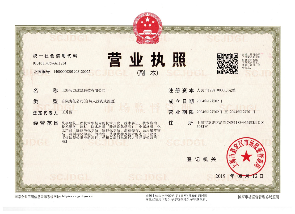 ΪʲôҪѡ��רҵ�ļӹ����ϵĹ�˾���к�������