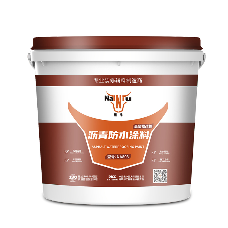 �۰������������ˮͿ�������ϵĲ��