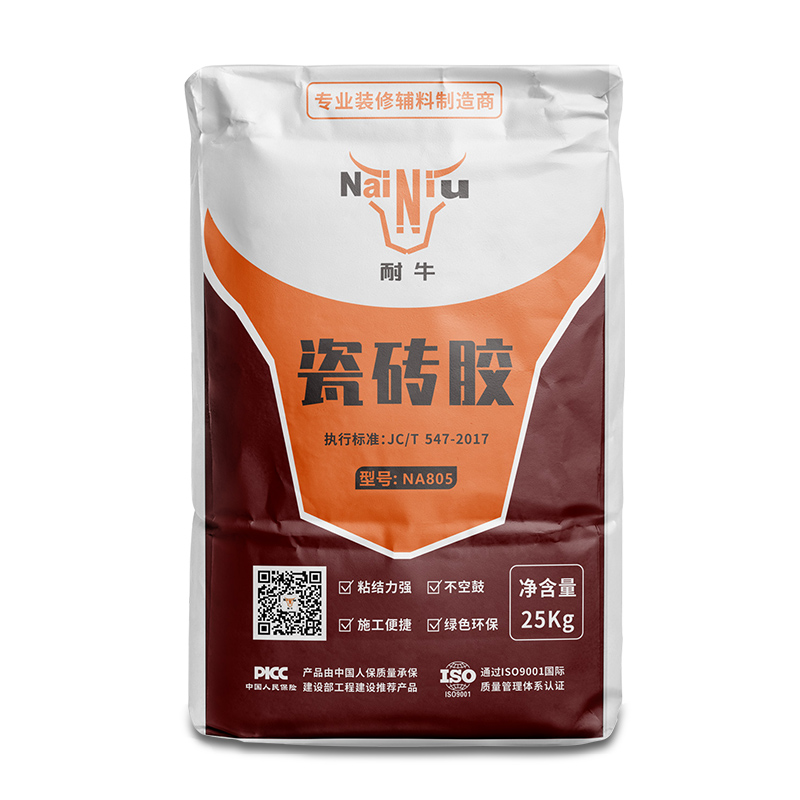 ���ι���AG��ש��ʩ������Щע��������