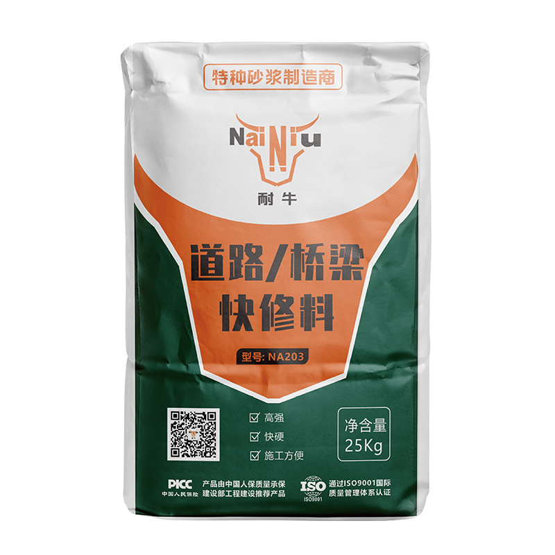 ��·��������������ԭ������Щ��