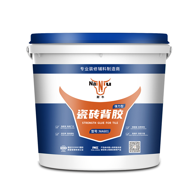 ���ι���AG��ש�����ʹ�ש��������