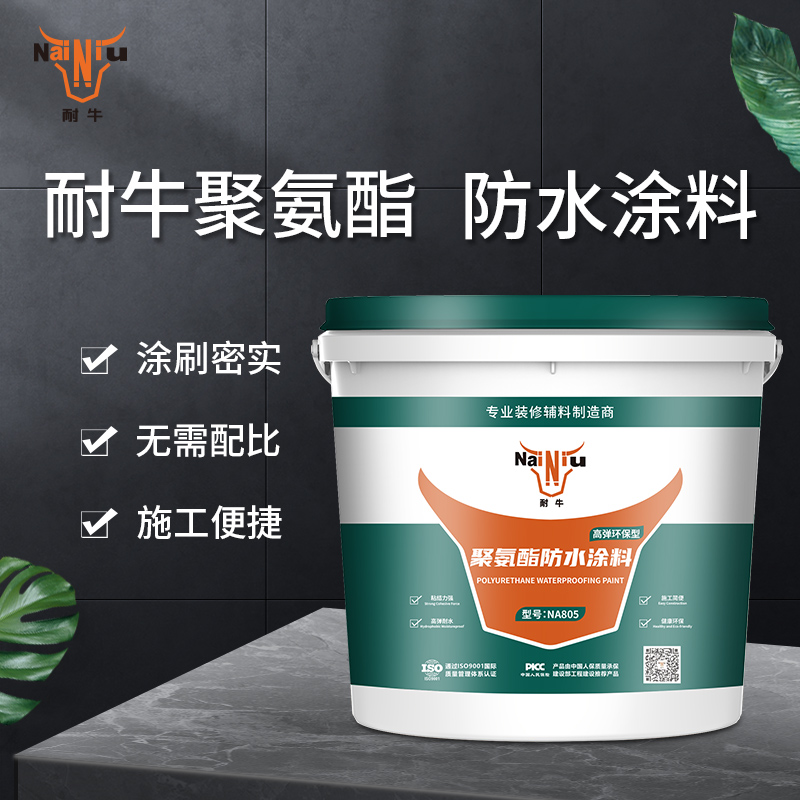 ���ι���AG�۰�����ˮͿ�ϵ�����ԭ��