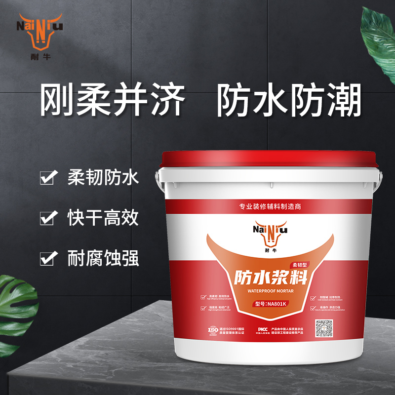 Ϊ�μ�ðα�ӷ�ˮ�����Ž�����