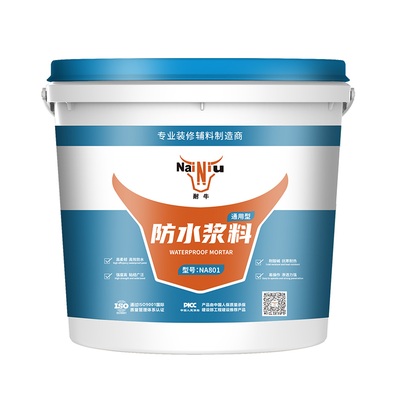 ������ˮʩ����Ҫע����Щ���������£�