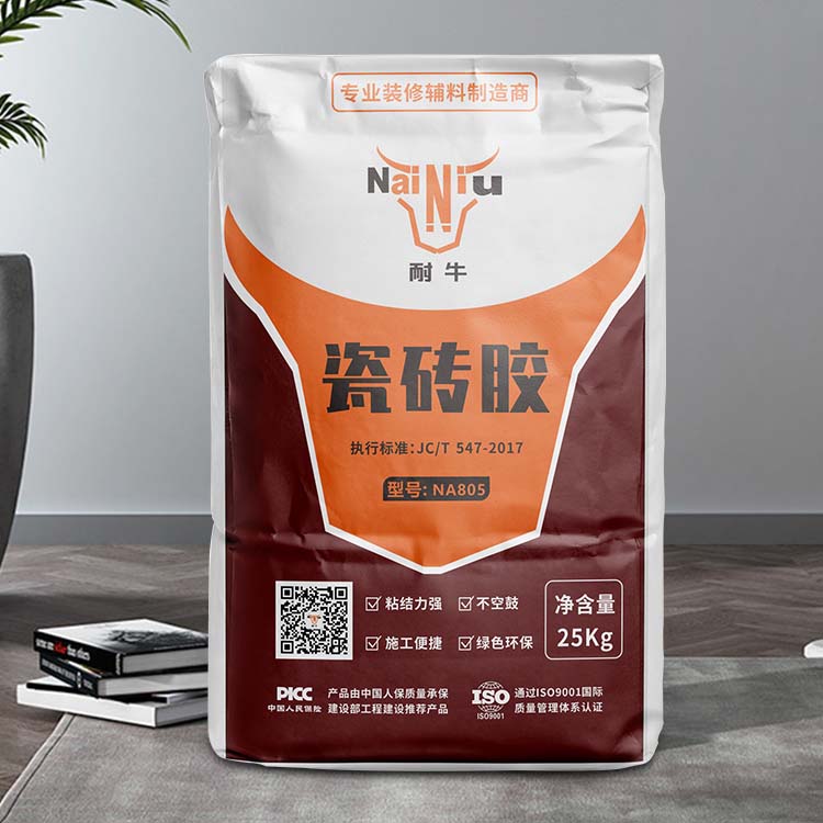 ��ש���Ͳ�������������ճ��ש���ô�ש��