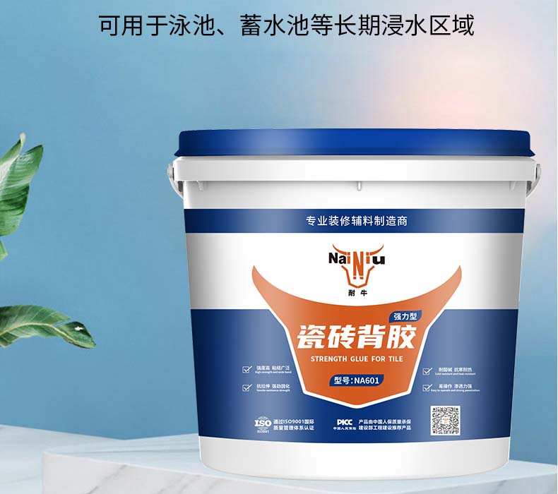 ��ש�������м�ȩ����