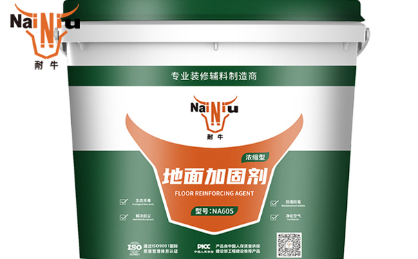 ����ӹ̼����ŵ������������Щ����