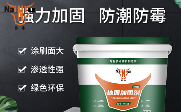 �ع�ʲôʱ��ˢ��(һ)