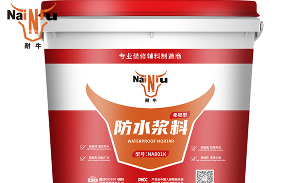 װ����ι��á���ˮ�ء�������