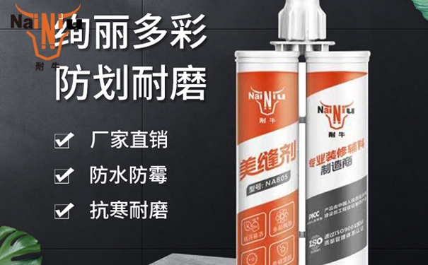 ������������Ͳ���������֮��Ĳ�Ʒ�ص�Ƚ�