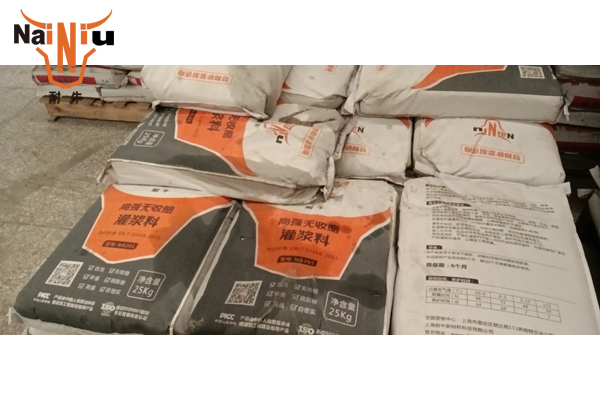 ��ô�����ؽ��ɻ�����������֧���ཬ�ϵ�̮�����ʧ��