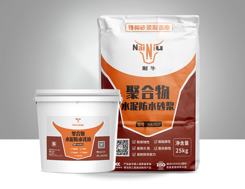 ���ι���AG�ۺ���ˮ���ˮɰ�����ص�